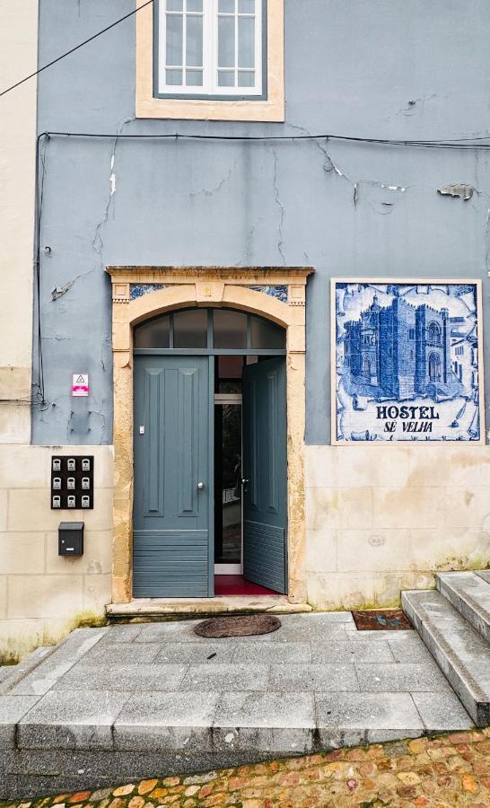 Se Velha Suites Coimbra Dış mekan fotoğraf