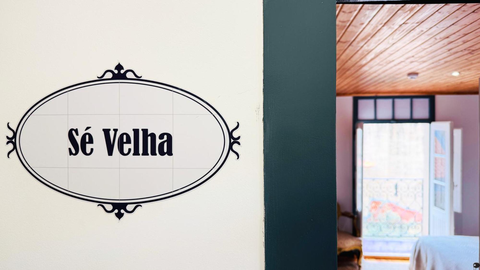 Se Velha Suites Coimbra Dış mekan fotoğraf